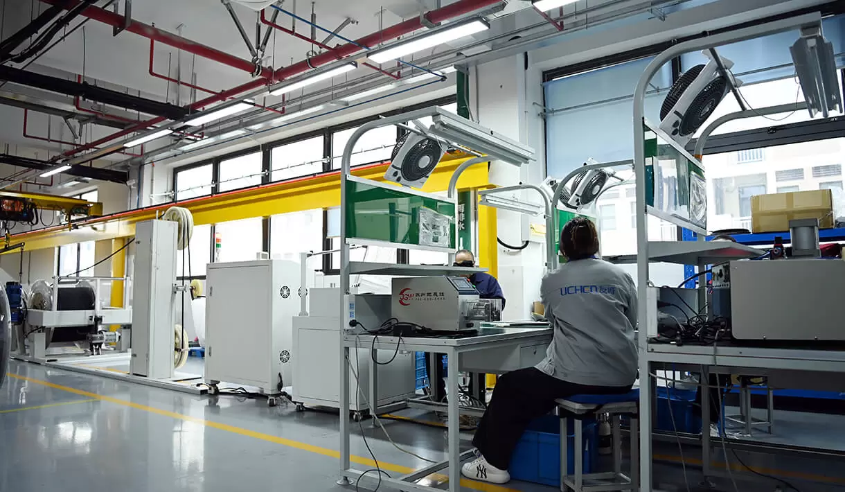 Usine