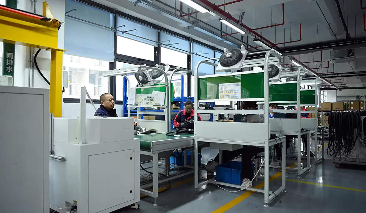 Usine