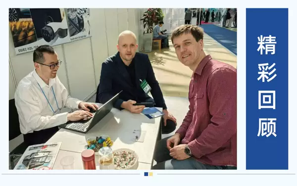 UCHEN New Energy brille au Salon international des nouvelles &eacute;nergies de Moscou, ouvrant ensemble un nouveau chapitre du voyage vert&nbsp;!
