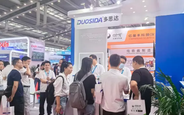 Dosida fait ses d&eacute;buts au 7e salon international des stations de recharge et d'&eacute;change de Shenzhen en 2024