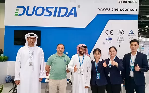 Exposition d'Abou Dhabi 2024